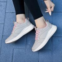 Zapatillas Ligeras y Impermeables para Correr Zapatos de Fitness Antideslizantes a la Moda para Mujer Adecuadas para Todas las Estaciones - details 21