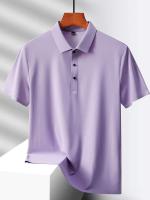 Campamento de verano para hombres, M-5XL, camiseta de manga corta de secado rápido, palo de golf elástico de seda helada transpirable, morado, 18 colores - details 7