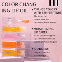 Set de Aceite Labial Nutritivo Hidratante Descolorante Brillo Fino Fácil de Aplicar Belleza Líquida - details 3