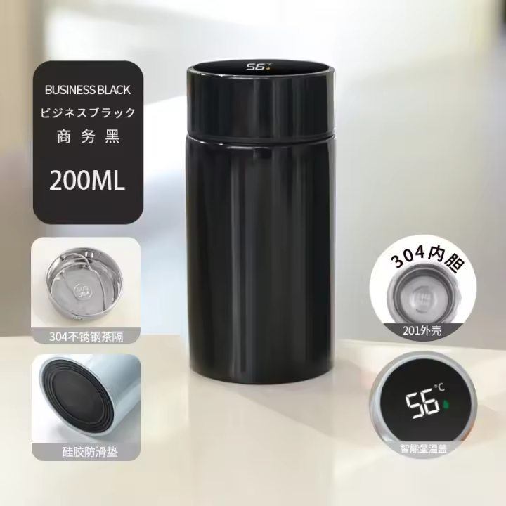 Linoxidable de 280 ml Maple intellent LED pants, botella de vacío a prueba de fugas, Taza, Taza aislada - 1