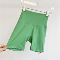 SHINBENE Clásicos 3.0 Hi Cloud Shorts de Yoga de Alta Elevación Suaves como el Mantequilla para Mujeres Ropa Deportiva de Gimnasio - details 3