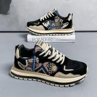 Nuevos Zapatos Informales De Talla Grande Para Hombre, Zapatillas Cómodas Con Plataforma A La Moda Para Hombre, Zapatillas Transpirables Para Correr Para Hombre, Zapatillas Para Hombre - details 16