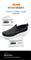 Nuevos zapatos deportivos de gran tamaño para hombre con malla transpirable y cómoda, zapatos deportivos de suela blanda, zapatos casuales de un pie - details 11