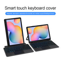 Teclado inteligente compatible con Bluetooth para Samsung Galaxy Tab S6 Lite, funda de tableta de 10,4 pulgadas, Trackpad retroiluminado, Teclado dividido - details 3
