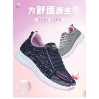 2025 primavera nueva moda zapatos de mujer zapatos planos suaves para caminar antideslizantes zapatos deportivos casuales zapatillas deportivas para dama - details 1