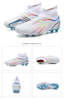 Botas de fútbol de alta calidad para hombre, zapatos de fútbol antideslizantes FG/TF, zapatos de entrenamiento resistentes al desgaste, botines de fútbol al aire libre para niño - details 36