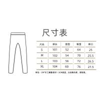 Pantalones acampanados antibacterianos, pantalones de yoga micro deportivos de cintura alta para mujer, pantalones de pierna ancha adelgazantes color piel - details 26
