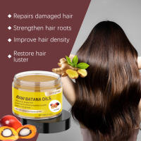 La mascarilla capilar Batana nutre el cabello, mejora la sequedad, repone la humedad, repara la textura y proporciona una suavidad y brillo. - details 6