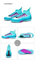 Zapatos de fútbol de entrenamiento juvenil Broken NailTFBottom aplicables a entrenamientos de competiciones - details 15