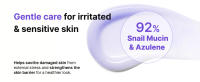 TIAM, Korean Skin Care, Snail Mucin Cream