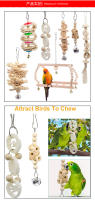 Juguete de Pavo Real de 7 Piezas en Forma de Corazón Estrella y Bolas de Madera para pájaros periquitos Accesorios de Juego Universal Apto para Todas las Raças de Pájaros - details 1