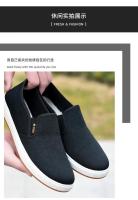 Zapatos de lona para hombre, calzado deportivo informal, cómodos zapatos de tabla para hombre, nuevos zapatos deportivos negros - details 7