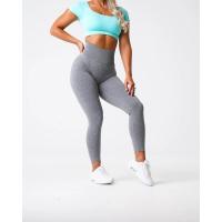 NVG Leggings sin costuras para mujer, leggings de entrenamiento suaves, Three by Fiess, pantalones de yoga - details 7