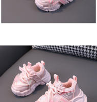 Nuevas zapatillas de malla para niños, zapatos casuales antideslizantes para niños de suela blanda - details 9