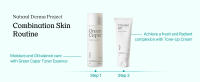 B9 Cream-5-2