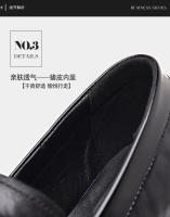 Nuevos zapatos casuales de cuero vacuno de primera capa para hombre, zapatos Doudou transpirables de cuero genuino - details 9