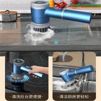 Cepillo eléctrico para lavavajillas, utensilio de limpieza para cocina, ducha, inodoro, baño, zapatos - details 2