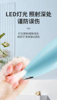 Nueva Máquina Afeitadora para Pies de Mascotas Tijeras Eléctricas para el Cabello - details 4