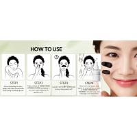 How to use