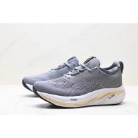 Hombres y mujeres zapatos deportivos transpirables de malla usables para correr zapatos para hombre - details 0