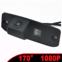 Cámara de Vehículo de Visión Trasera Auto Wayfeng WF Resolución 1080P Cableado - details 5