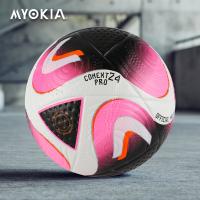 Balón de fútbol duradero con peso oficial para partidos, tamaño 5, construcción duradera y balón de fútbol duradero, con bomba - details 0
