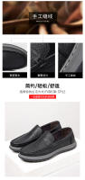 Piel de oveja Doudou zapatos de los hombres de suela suave superficie suave de cuero de la manga Casual zapatos de un Pedal de conducción mocasines de los hombres - details 4