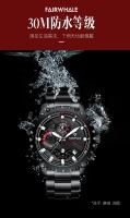Reloj Chronógrafo para Hombres Diseño Analógico de Lujo, Pulsera de Acero Inoxidable, Resistente al Agua, Pantalla Luminosiva, Estilo de Negocios Casual - details 9