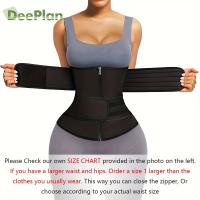 Faja Modeladora reductora De Cintura Para Mujer, Corsé Ajustable Para La Cintura, 1 Pieza - details 0
