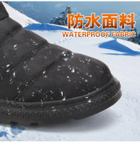 Nuevas botas de nieve, zapatos de algodón cálidos de terciopelo para exteriores - details 3