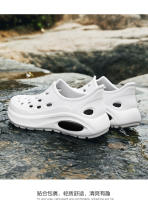 Sandalias Gruesas de Suela con Agujero para Hombres y Mujeres Moda de Playa, Deportes de Ocio, Temperamento Versátil, Pisando Caca - details 32