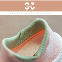 Zapatos antideslizantes transpirables para niños y niñas de punto ligero de malla para niños - details 3