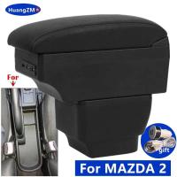 Adecuado para reposabrazos de coche Mazda 2 Demio, piezas de renovación interior de CA, accesorios automotrices especiales - details 0