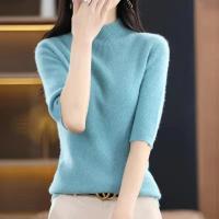 Suéter de mujer, jerséis de punto para primavera y verano, camisas ajustadas con cuello alto, jerséis de punto suaves de manga corta - details 9