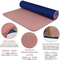 Estera de Yoga TPE Gruesa Antideslizante, Alta Calidad de Movimiento para Fitness en Casa 180*57cm - details 0