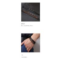 Pulsera de Shungit y Ojo de Tigre Tejida Multinivel Brazalete de Cuero PU con Calavera Retro Gótica - details 12