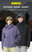 LNGXO Chaqueta de Escalada al Aire Libre Impermeable, Removible con Gorro, Para Hombres y Mujeres - details 1