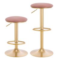 Taburete de Bar Ergonómico 360° Giratorio Ajustable en Altura Ideal para Cocina Bistro Cafe - details 4
