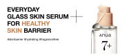 ANUA RICE CERAMIDE 7 SERUM BARRERA HIDRATANTE, Suero iluminador e hidratante para rostro, arroz, ácido hialurónico, niacinamida, - details 0
