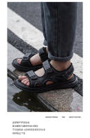 Verano transpirable de suela blanda zapatos de playa con punta abierta cojín de aire antideslizante deportes al aire libre y ocio sandalias que aumentan la altura - details 1