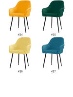 Funda de silla de comedor de alta gama Forcheer Funda de asiento de terciopelo elástica de spandex para sala de estar - details 10