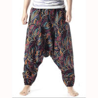 Pantalones Casuales de Estilo Chino para Hombres Primavera/Verano 2025 - details 2