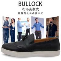 Calidad hecha a mano Gommino negro transpirable cuero de gamuza Casual hombres S vestido zapatos de fiesta Shano 2020 - details 0