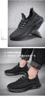 Zapatos Deportivos Transpirables de Verano Versátiles Calzado Casual para Hombres - details 14