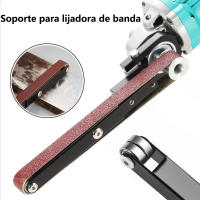 Accesorios para lijadora amoladora de correa eléctrica - details 0