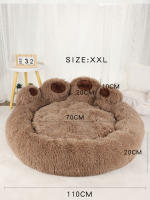 Cama de Mascota Grande Sofá Redondo para Perros Cama de Almacén para Mascotas Pequeñas - details 1
