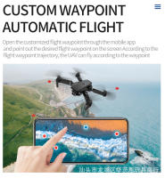 Drone E88 Pro Cámara 4K HD Wifi Fpv Plegable RC para Principiantes 2 Baterías Incluidas - details 10