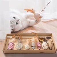 Juego de Juguetes Divertidos para gatos, productos interactivos y divertidos, juguete esponjoso con varilla larga, pluma natural, productos para mascotas encantadoras, 1 Juego - details 0