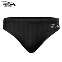 Calzoncillos bóxer de piel de tiburón para hombre, traje de baño profesional de secado rápido, traje de baño deportivo - details 6
