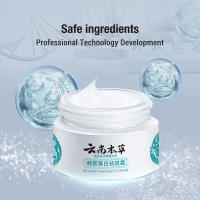 Crema Blanqueadora Herbal 20g Hidratante y Iluminador para la Piel Desvanece Manchas y Pimientos - details 7